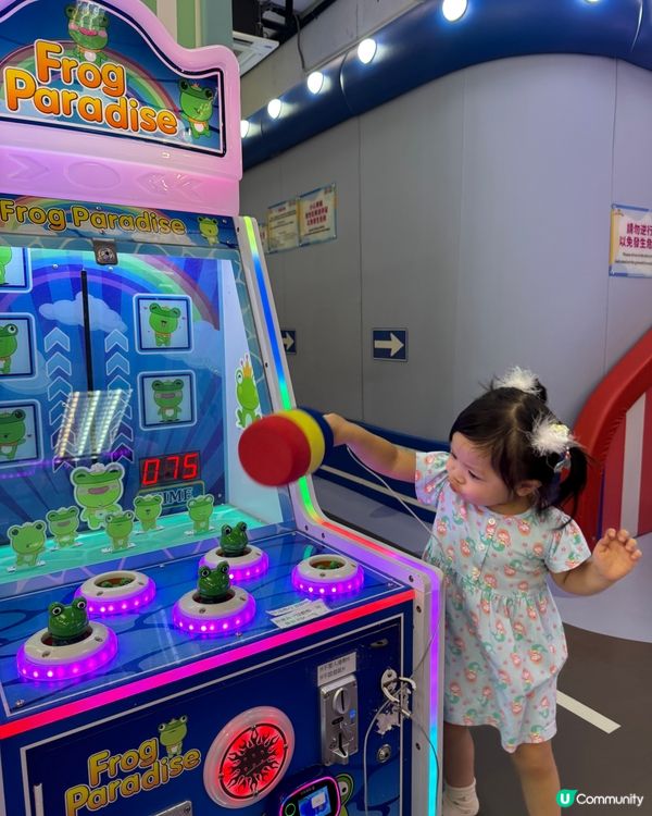 屯門放電好去處！9000呎王國樂園🏰！喇叭滑梯🤩