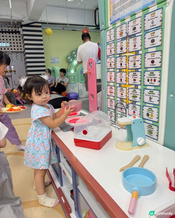 屯門放電好去處！9000呎王國樂園🏰！喇叭滑梯🤩