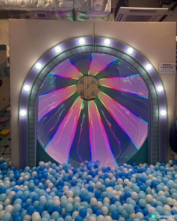 屯門放電好去處！9000呎王國樂園🏰！喇叭滑梯🤩