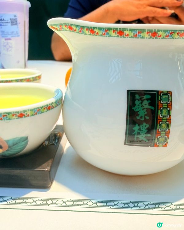 🚨深圳茶樓點心推介🎉假期必食✅