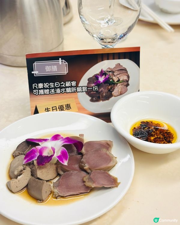 超抵食私房菜！觀塘必試😋！人均$300幾！💰