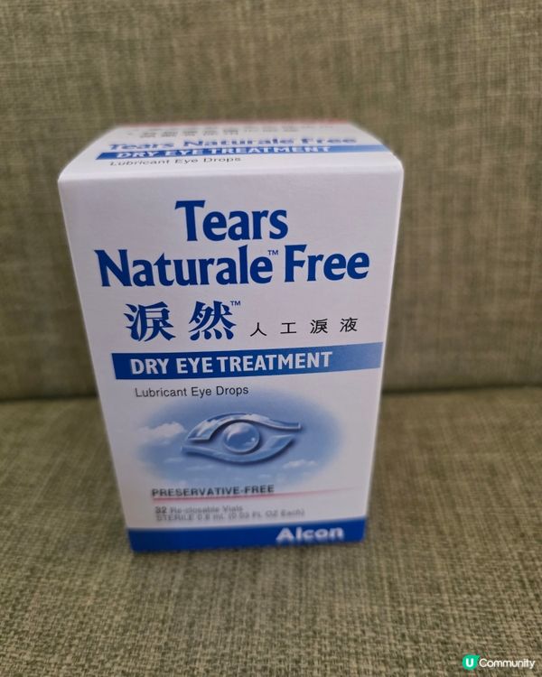 眼乾適用眼藥水