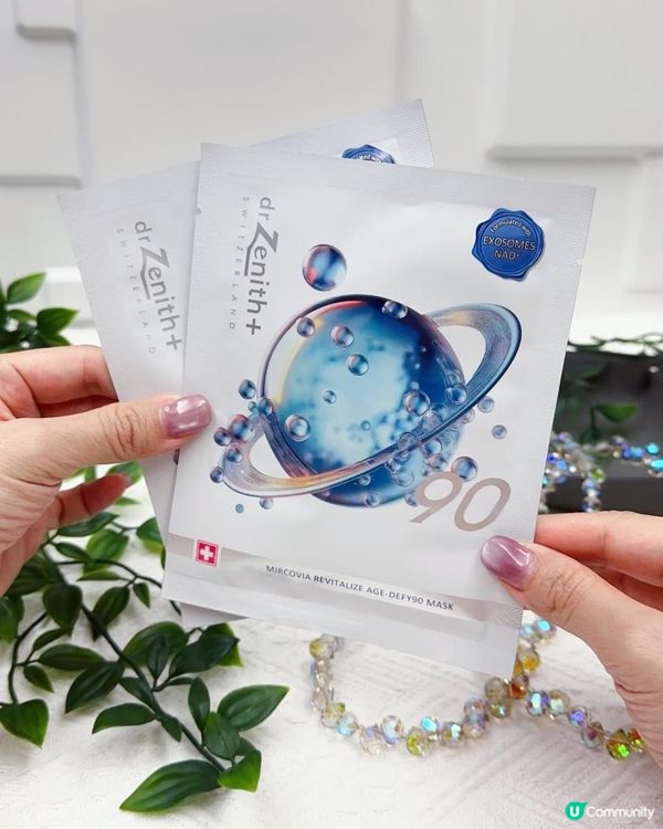 醫美修護首選 ♥ 高效舒緩+深層修復！►Dr Zenith星球90外泌體逆齡面膜
