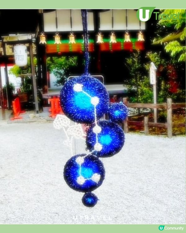 京都下鴨神社紅葉御守！秋季絕美限定款！精緻刺繡工藝