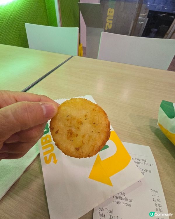 尖沙咀subway