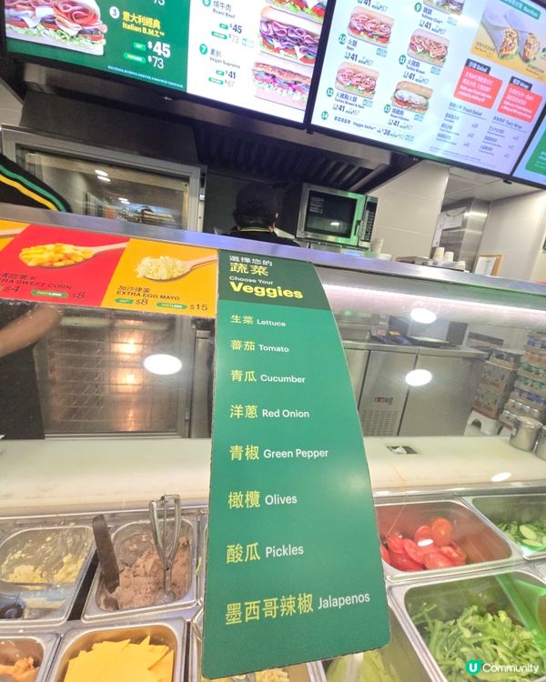尖沙咀subway