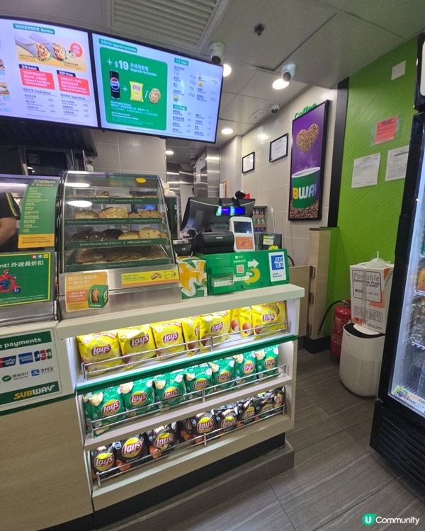 尖沙咀subway