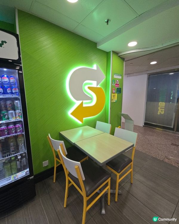 尖沙咀subway