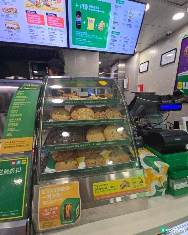 尖沙咀subway
