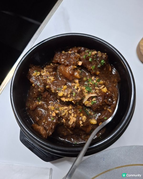 非洲菜