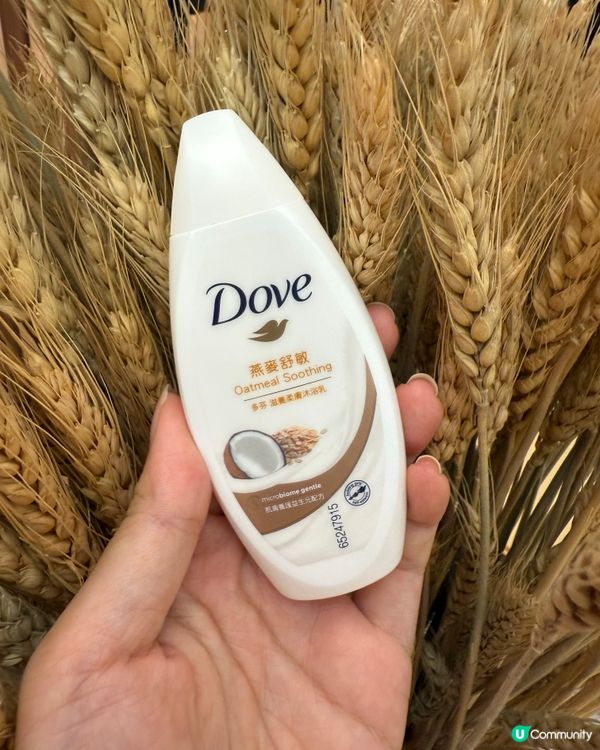 【📸4日期間限定✨玩遊戲贏獎品】