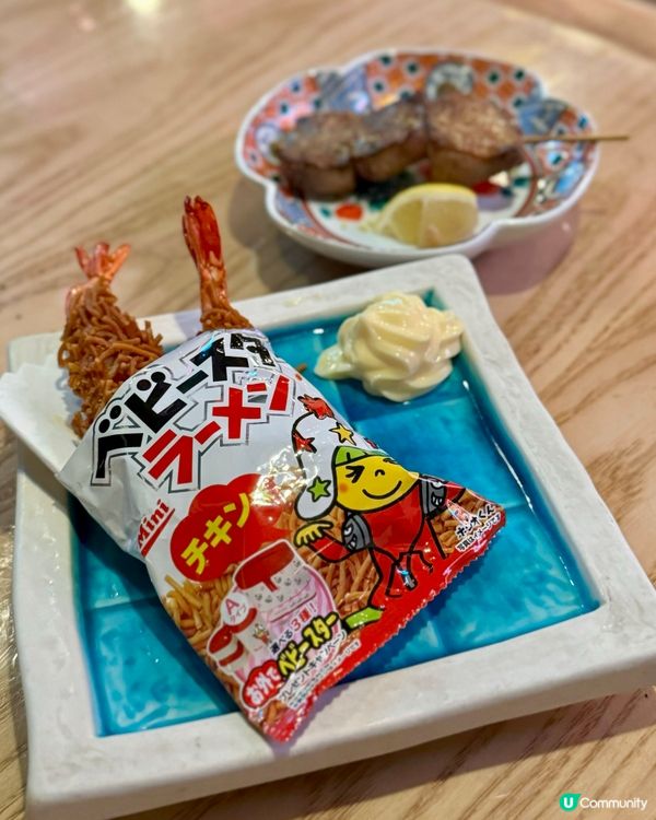 昭和風居酒屋🏮！尖沙咀穿越之旅🤩！ 樂酒場