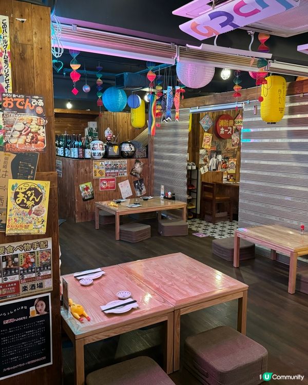 昭和風居酒屋🏮！尖沙咀穿越之旅🤩！ 樂酒場