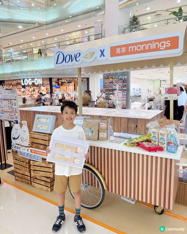 【 一齊參加Dove 燕麥舒敏沐浴乳體驗之旅! 】 