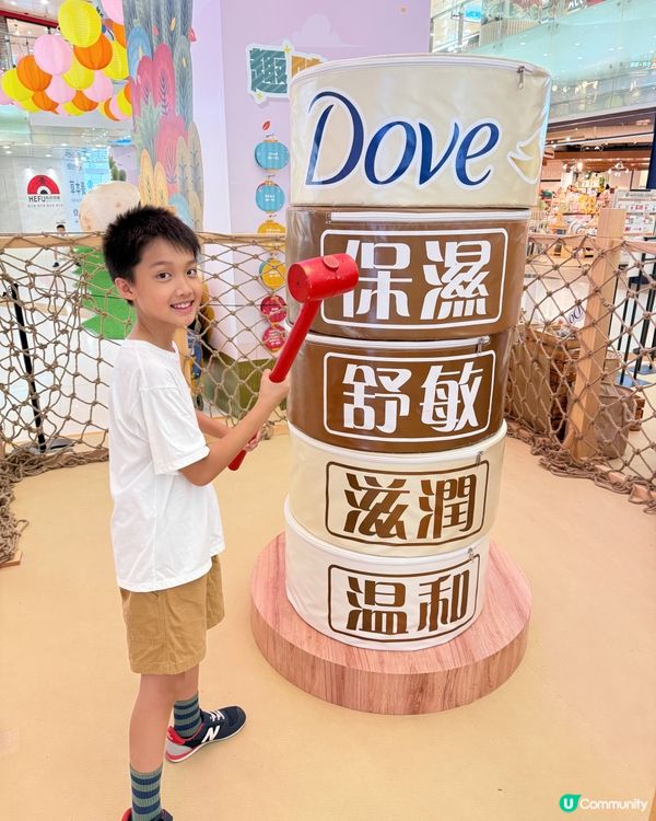 【 一齊參加Dove 燕麥舒敏沐浴乳體驗之旅! 】 