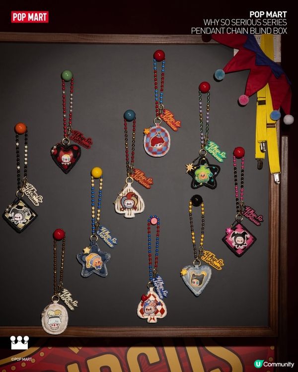 🎪 馬戲團後台揭秘！Popmart新品周邊登場！🤩