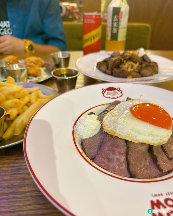 尖咀和牛丼🤤！入口即化！😋