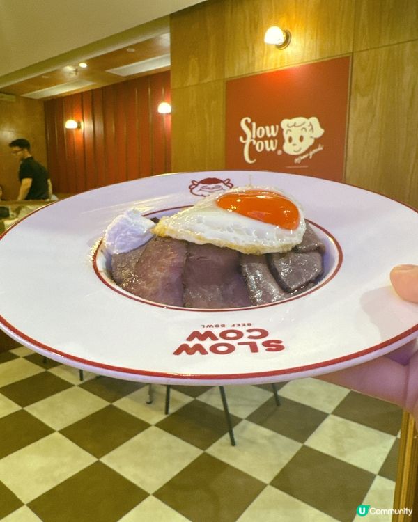 尖咀和牛丼🤤！入口即化！😋