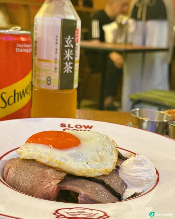 尖咀和牛丼🤤！入口即化！😋