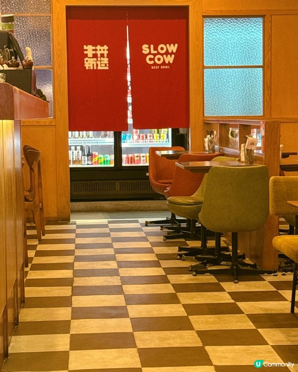 尖咀和牛丼🤤！入口即化！😋