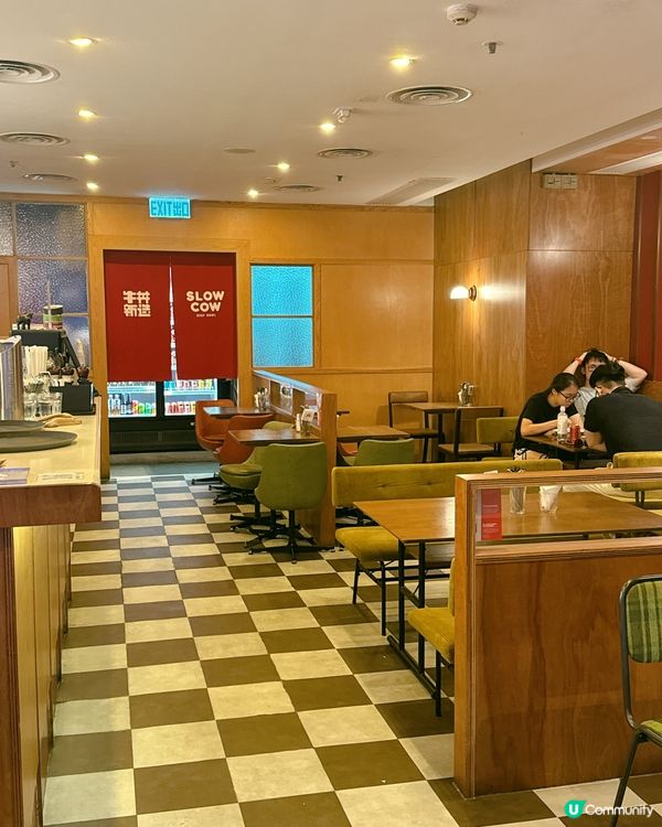 尖咀和牛丼🤤！入口即化！😋