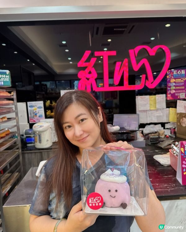 《滿足晒3個願望·魔糍蛋糕》 #貼地之選 