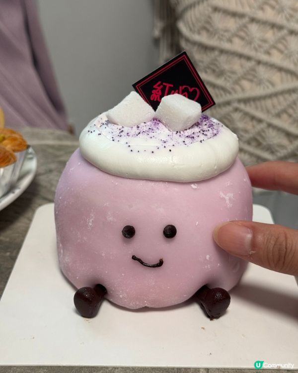 《滿足晒3個願望·魔糍蛋糕》 #貼地之選