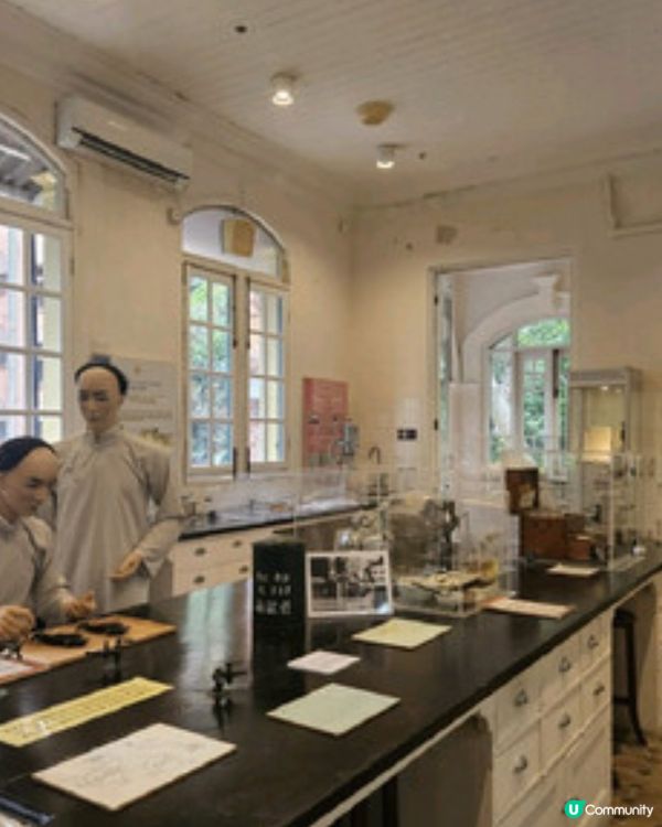 上環好去處 香港醫學博物館