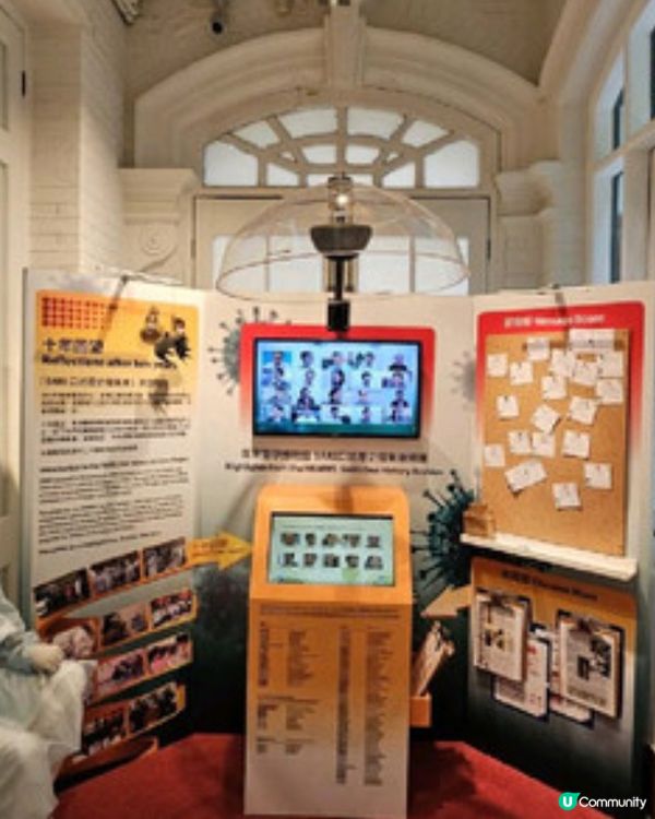 上環好去處 香港醫學博物館