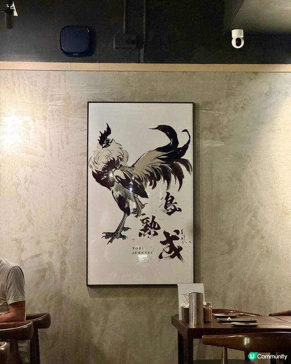 銅鑼灣日式熟成燒鳥居酒屋 三黃雞好吃高質