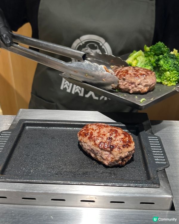 🥩一人一鐵板燒漢堡扒任裝飯湯