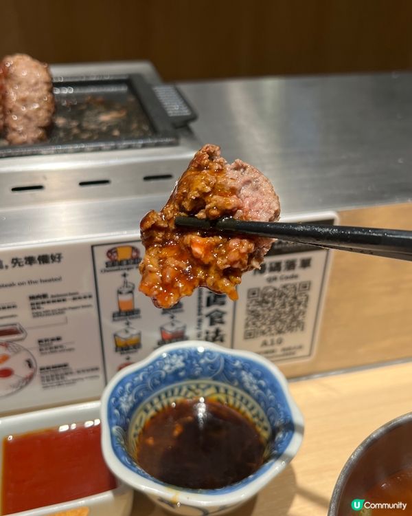 🥩一人一鐵板燒漢堡扒任裝飯湯