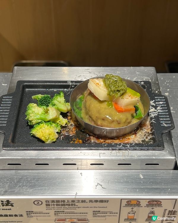 🥩一人一鐵板燒漢堡扒任裝飯湯