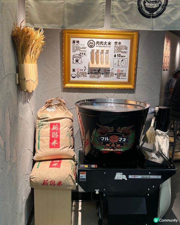 🥩一人一鐵板燒漢堡扒任裝飯湯