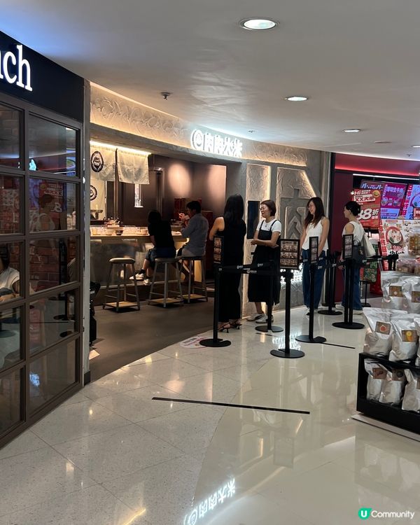 🥩一人一鐵板燒漢堡扒任裝飯湯