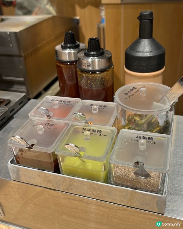 🥩一人一鐵板燒漢堡扒任裝飯湯