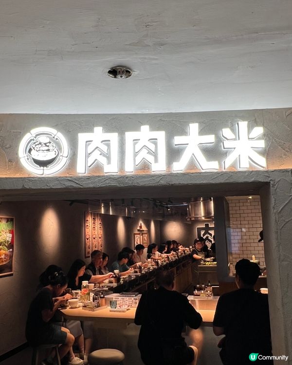 🥩一人一鐵板燒漢堡扒任裝飯湯