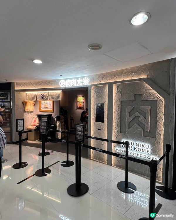 🥩一人一鐵板燒漢堡扒任裝飯湯