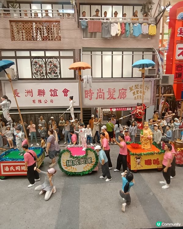 匠心華采微型藝術展