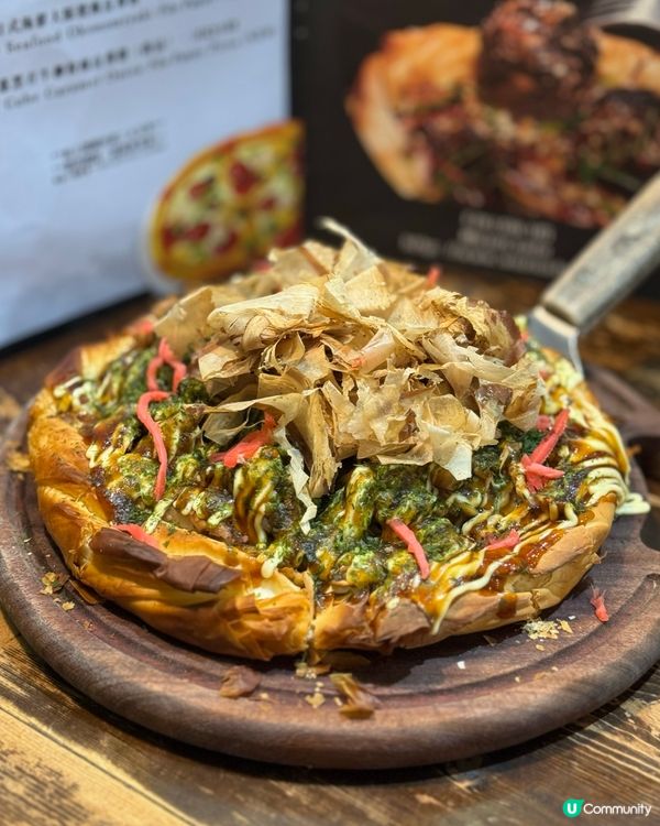 新蒲崗美食探店🤤叄重朱古力麻糬窩夫超正😋