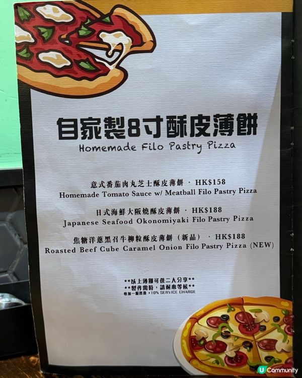 新蒲崗美食探店🤤叄重朱古力麻糬窩夫超正😋