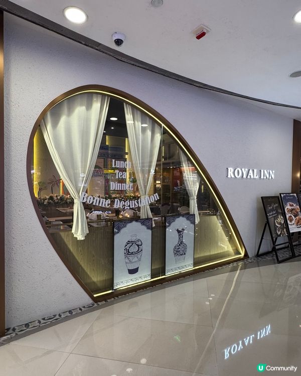 皇室堡歐陸風美食之旅😋靚景噴水池熊啤啤夠打卡📸🐻