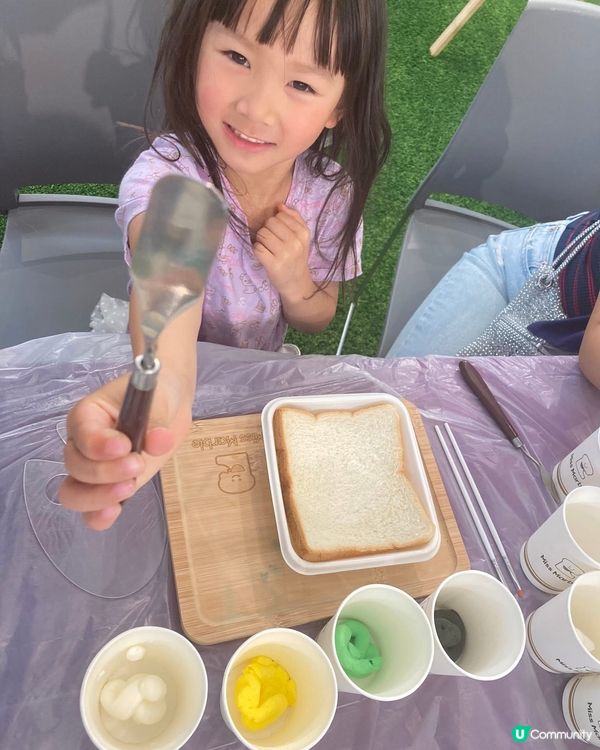 奶油油畫吐司DIY