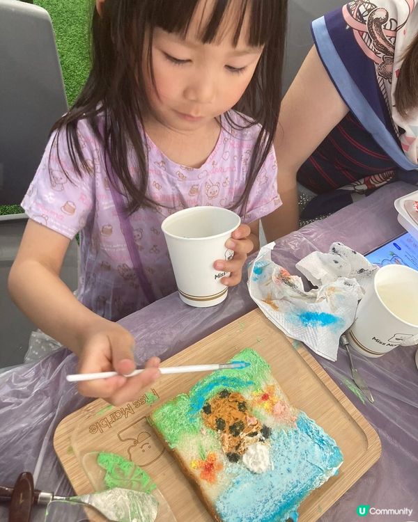 奶油油畫吐司DIY