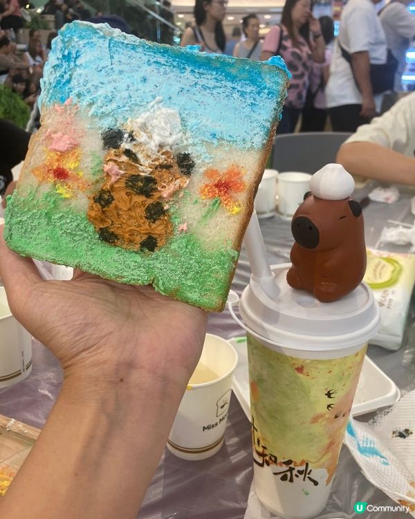 奶油油畫吐司DIY