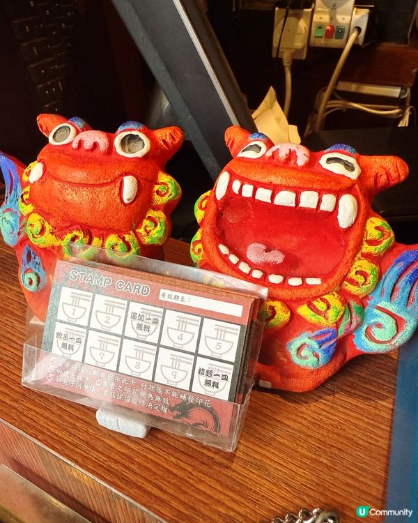 黑龍拉麵🍜！灣仔老字號嘅味道🤤！