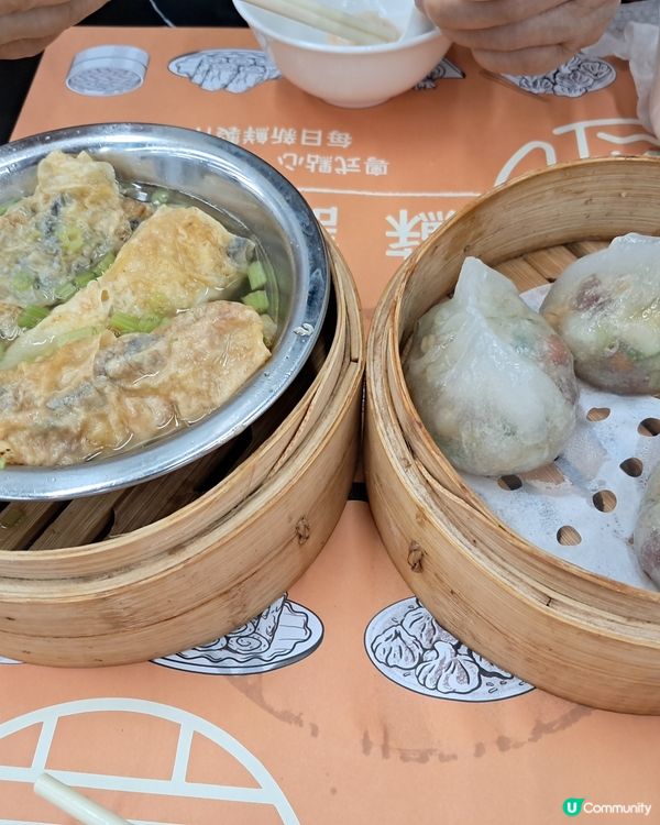 不能只有我知道！九龍城新手功點心