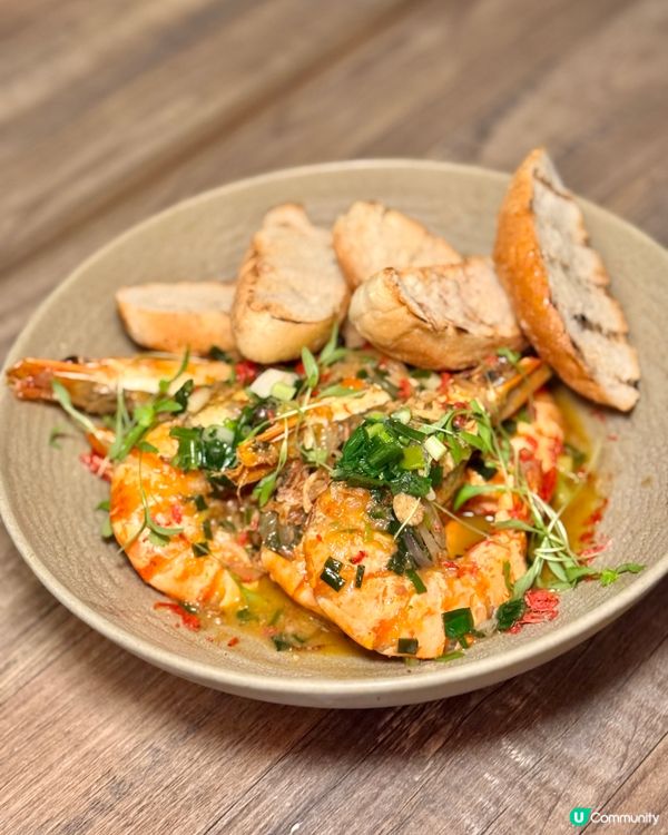 尖咀越法fusion！會安風味😋 一試愛上！