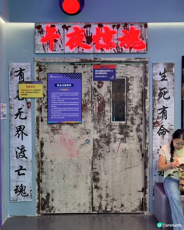 深圳龍崗兒童樂園攻略！🤩 19萬呎玩到癲！🥳