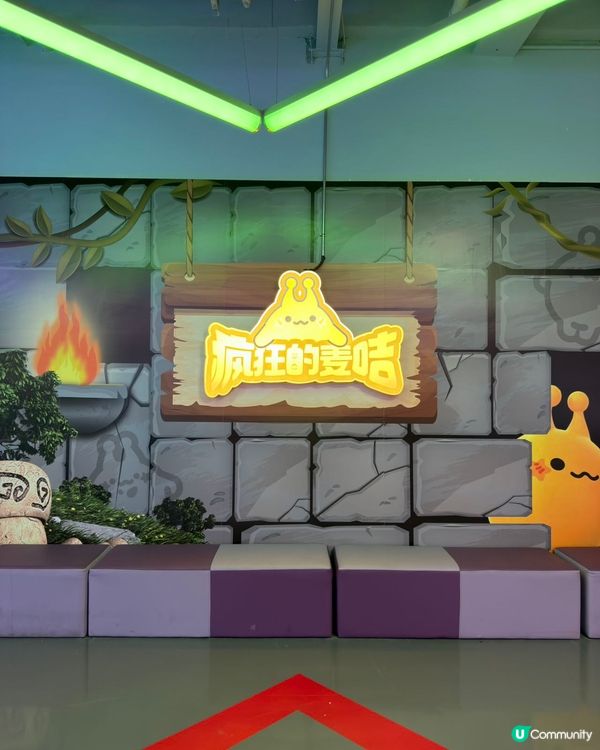 深圳龍崗兒童樂園攻略！🤩 19萬呎玩到癲！🥳